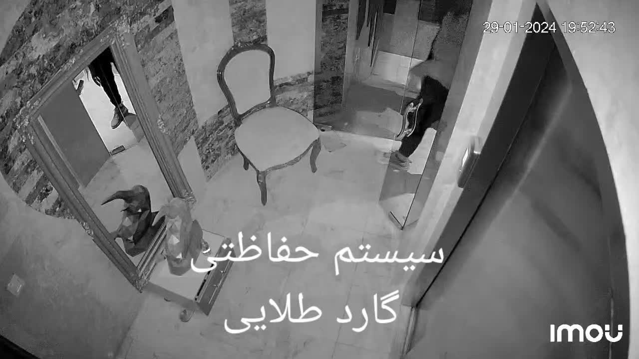 فروش و نصاب دزدگیر اماکن دوربین مداربسته یو پی اس|دوربین مداربسته|پرند, فاز ۴|دیوار