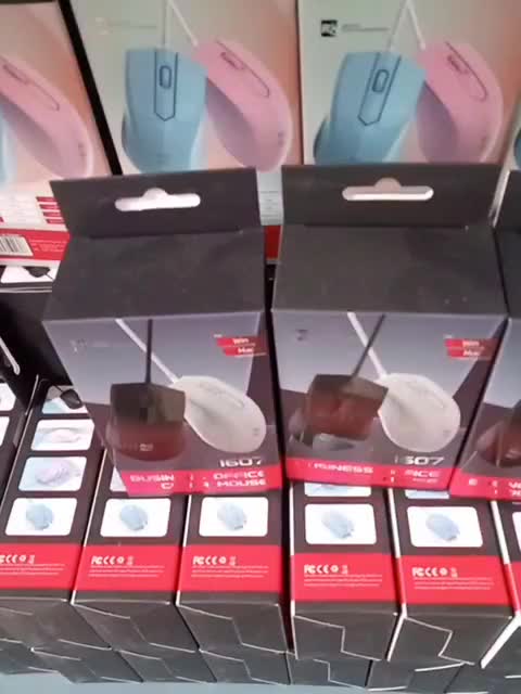 موس کامپیوتر کیان|قطعات و لوازم جانبی رایانه|زنجان, |دیوار