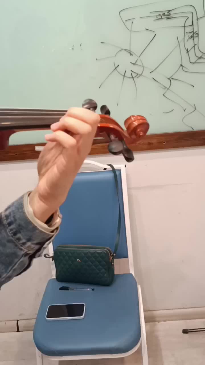 ویولن|ویولن|مشهد, ده دی|دیوار