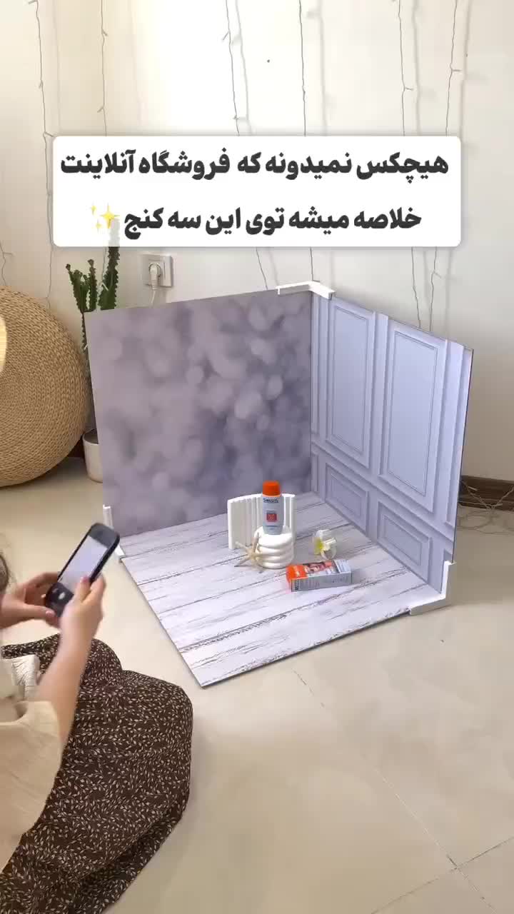 بک دراپ یا همون بک گراند واسه عکس برداری|دوربین عکاسی و فیلم‌برداری|تهران, آجودانیه|دیوار