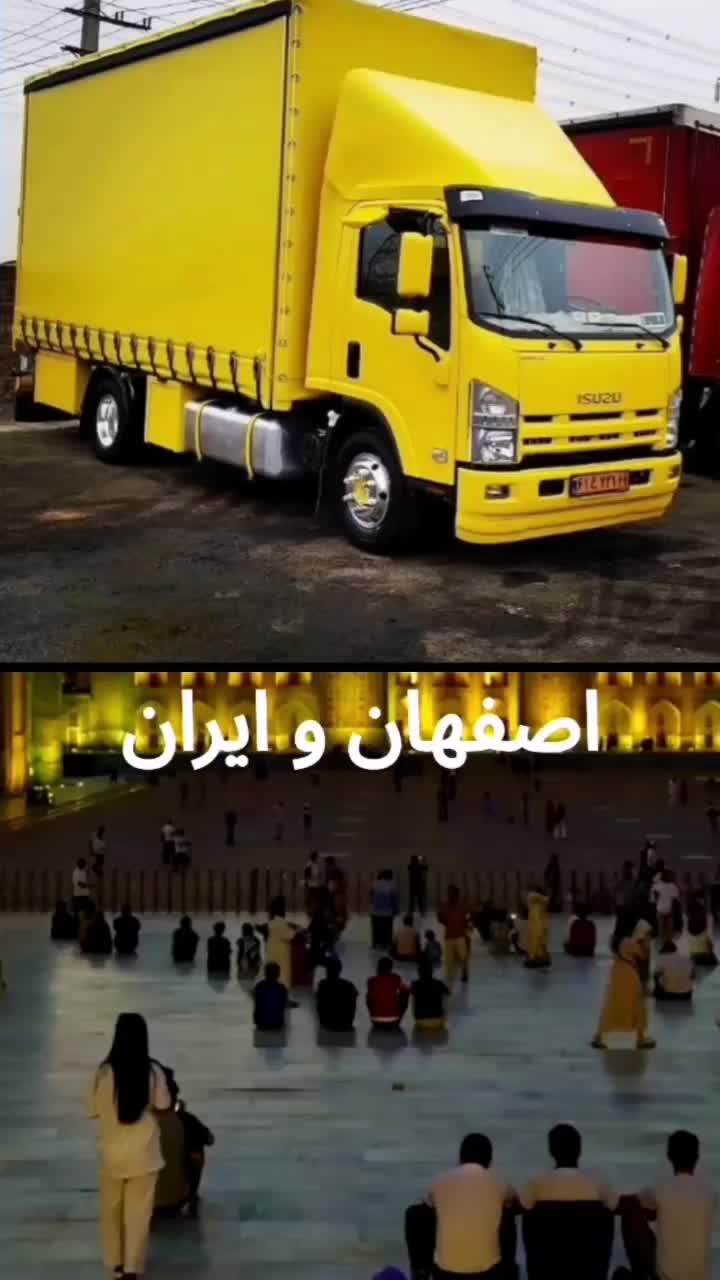 شرکت باربری اثاثیه منزل کهن بار اصفهان ۲۴ساعته|خدمات حمل و نقل|اصفهان, شیخ اشراق|دیوار