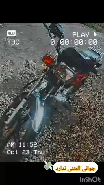 معاوضه با ماشین 1404|موتورسیکلت|حویق, |دیوار