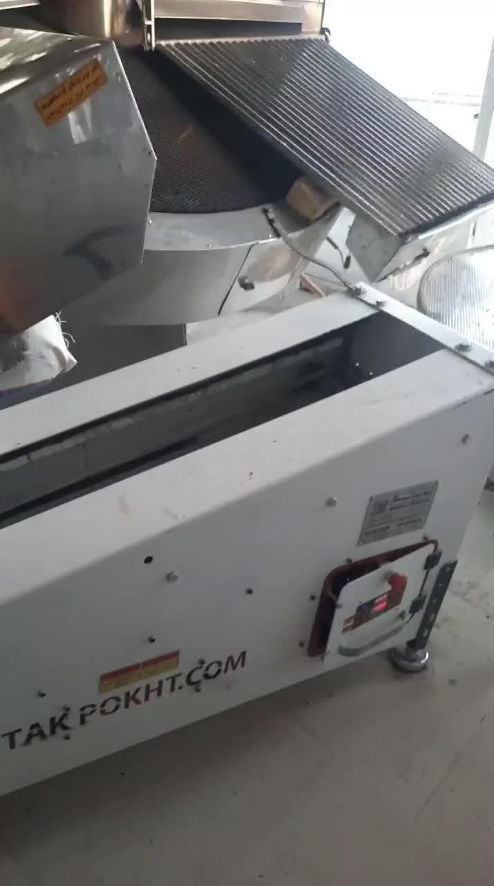 دستگاه|ماشینآلات صنعتی|اسفرورین, |دیوار