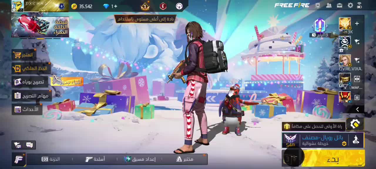 اکانت فری فایر لول 55|کنسول، بازی ویدئویی و آنلاین|کهنوج, |دیوار