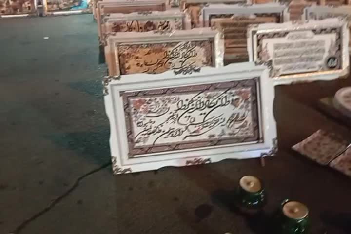 تابلو فرش اعلا داخل سنندج با پیک رایگان|تابلو فرش|سنندج, |دیوار