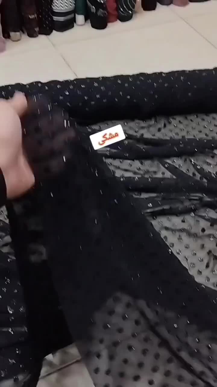 پارچه حریر زری مثقالی اشکی|پرده، رانر، رومیزی|بوکان, |دیوار