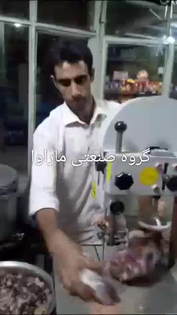 فروش دستگاه خورد استخوان بر اره مرغ خردکن خرد کن|فروشگاه و مغازه|زاهدان, |دیوار