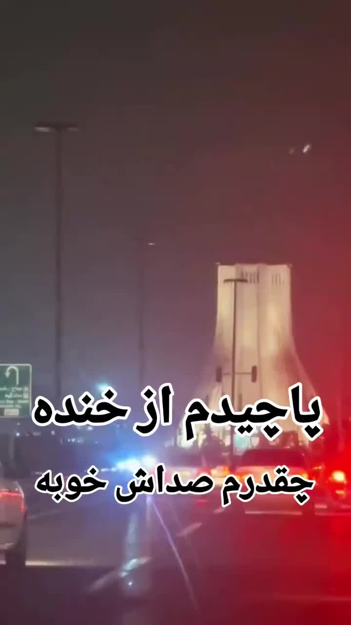 گل فروشی|گل مصنوعی|خاش, |دیوار