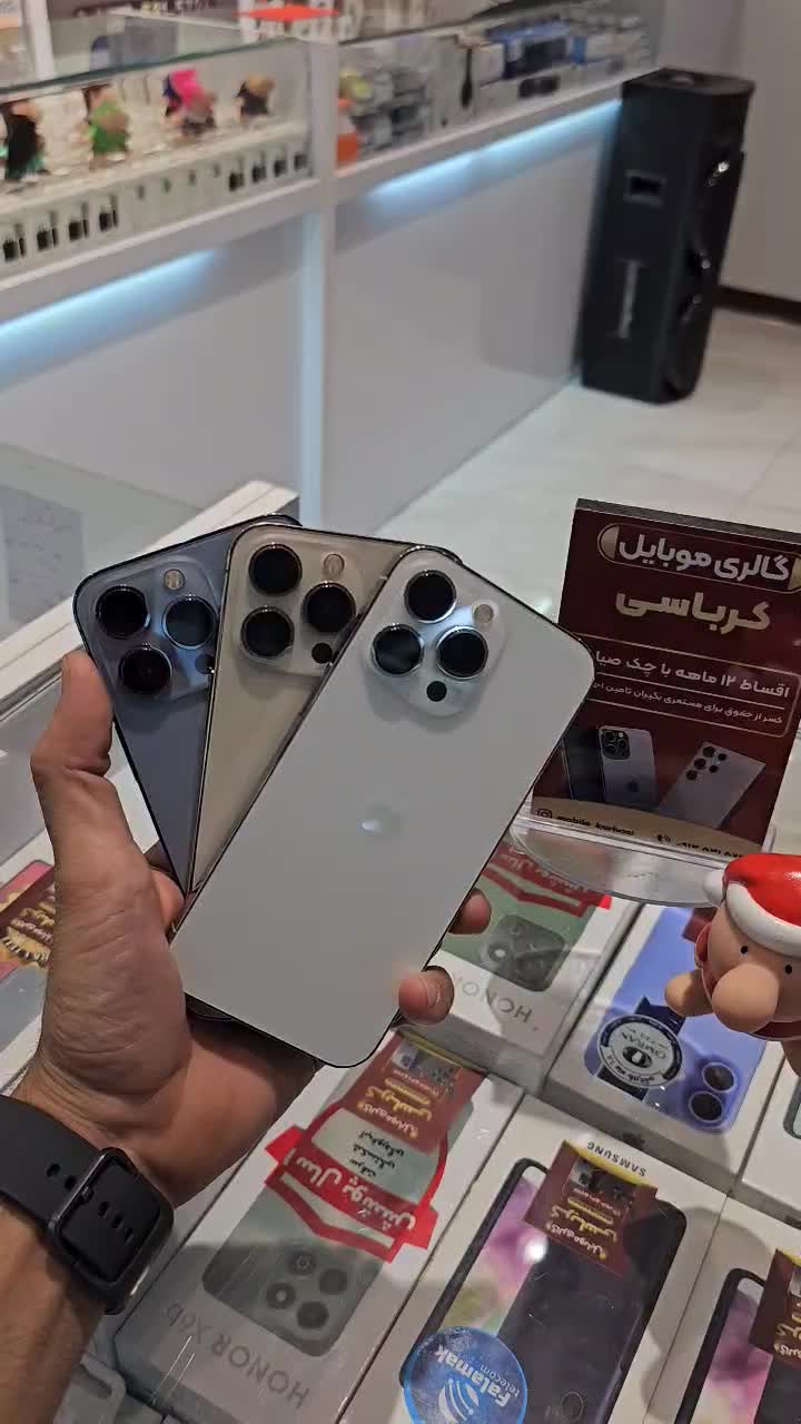 آیفون۱۳پرو zaa(۱۲ماهه، موبایل کرباسی)|موبایل|کرمان, |دیوار