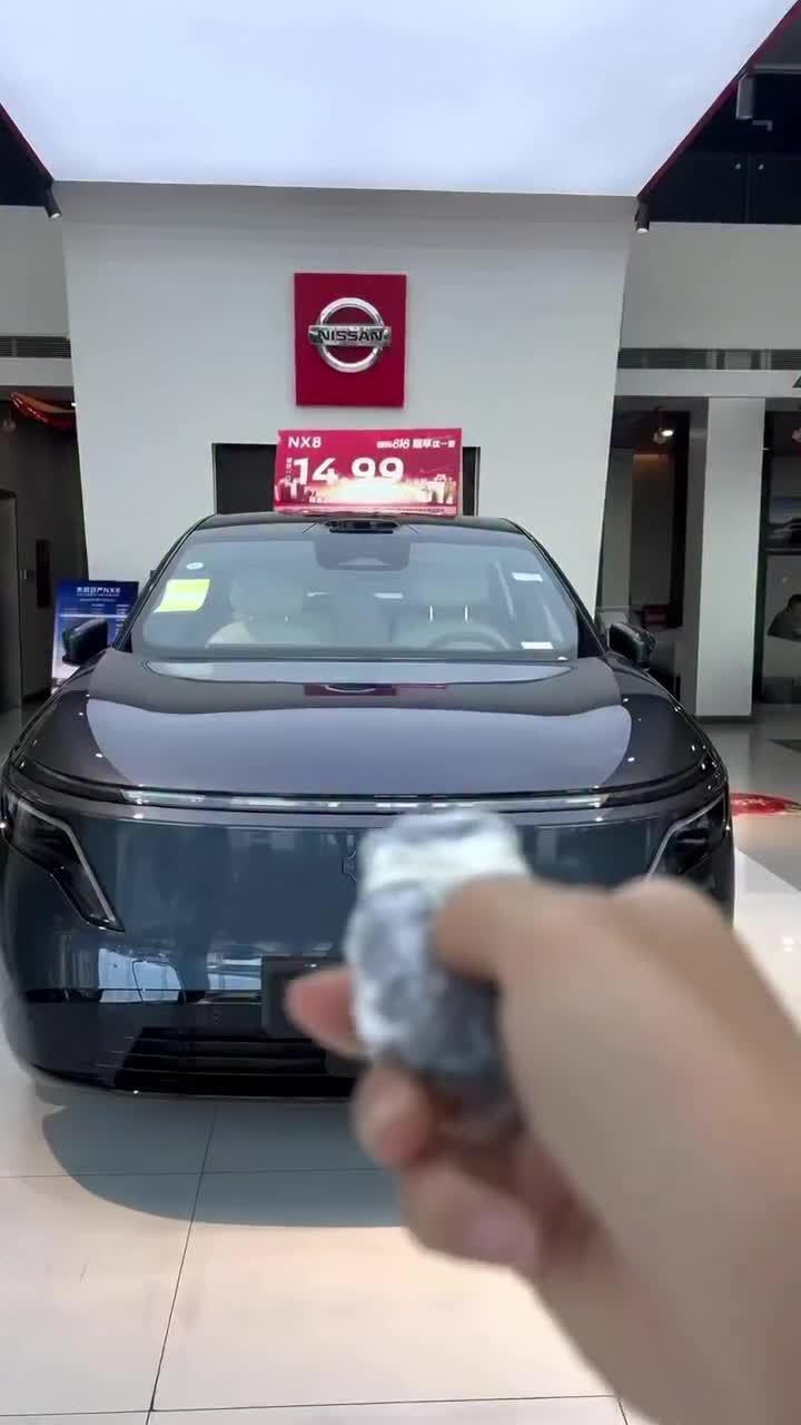 ثبت نام نیسان ویدا موتور nx8 - پث فایندر|خودرو سواری و وانت|تهران, سنائی|دیوار