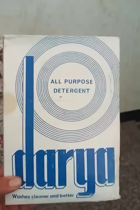 آخرین پودر لباس شویی ۱۲۰۰ گرمی درایران|مواد شوینده و دستمال کاغذی|بانه, |دیوار