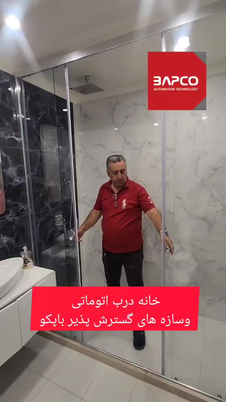 کابین دوش .شیشه سکوریت درب سرویس|مصالح و تجهیزات ساختمان|تهران, تهرانپارس غربی|دیوار