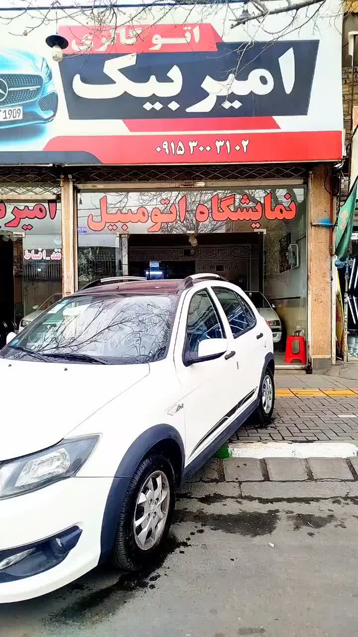 کوییک jxr مدل 1404|خودرو سواری و وانت|مشهد, طلاب|دیوار