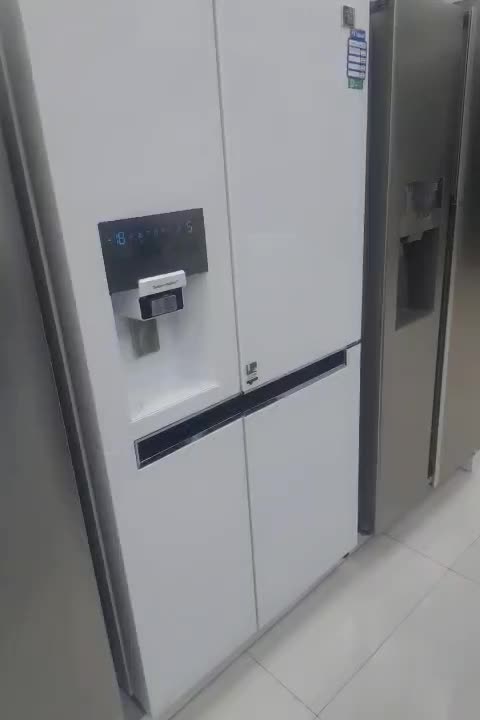 ساید ۳ درب دوو مدل پرایم نقد و اقساط|یخچال و فریزر|ایلام, |دیوار