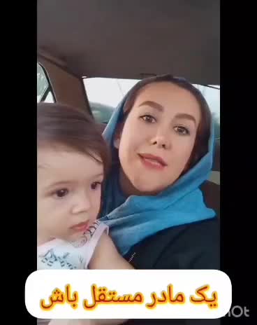 کار در منزل مختص (بانوان )|استخدام درمانی، زیبایی، بهداشتی|ایلام, |دیوار