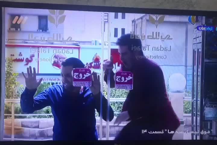 تلویزیون ال ای دی ۴۲ اینچ|تلویزیون و پروژکتور|تهران, عبدل‌آباد|دیوار