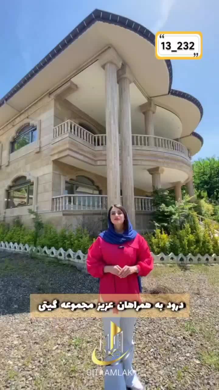ویلای لاکچری در روستای قعله رودخان فومن|فروش خانه و ویلا|فومن, |دیوار