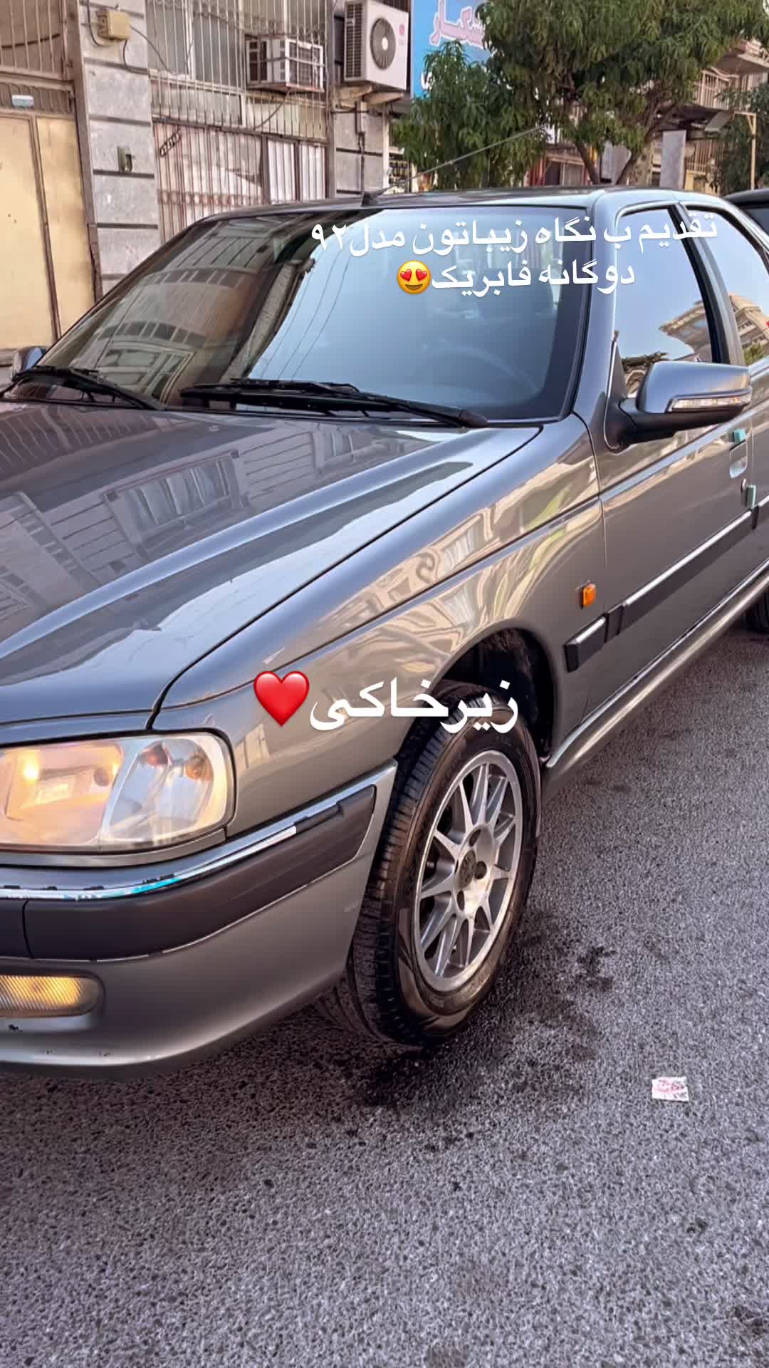 پژوپارس|خودرو سواری و وانت|بندر ترکمن, |دیوار