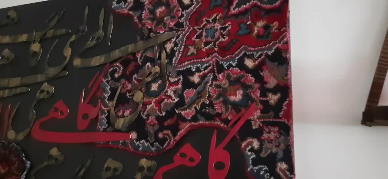 تابلو کالیگرافی فرش دستباف|تابلو فرش|تهران, پونک|دیوار