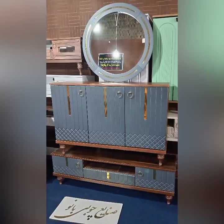 کد ۷۷۰۰ میزتلویزیون کنسول با آینه ست هم دیگه 7700|بوفه، ویترین، کنسول|قم, قلعه کامکار|دیوار
