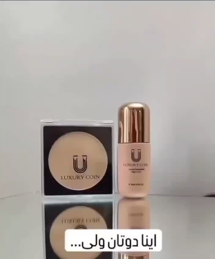 پنکک لاکچری کویین وشال کویین|آرایشی، بهداشتی، درمانی|بوئین زهرا, |دیوار