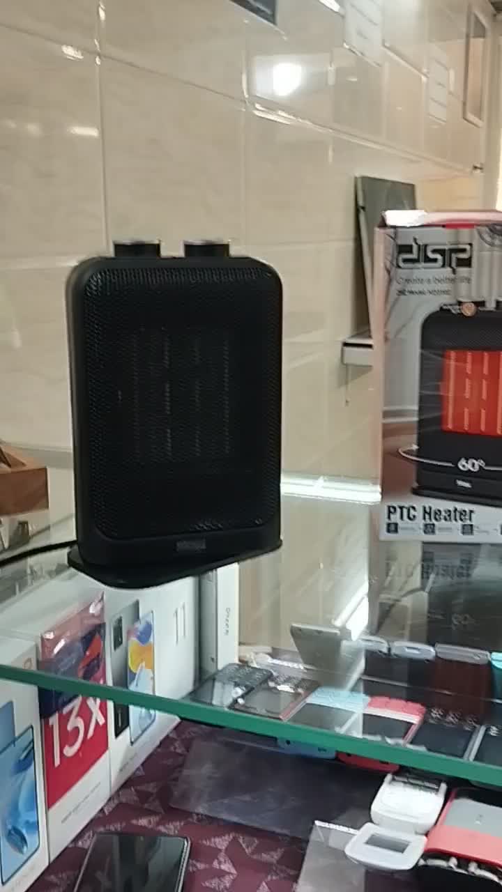 بخاری فن دارچرخشی باقابلیت قطع کن|بخاری، هیتر، شومینه|یزد, |دیوار