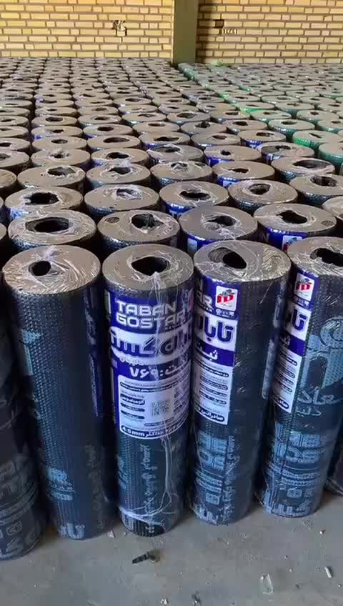 شهر قیر و ایزوگام برادران نیکنام|مصالح و تجهیزات ساختمان|هرسین, |دیوار