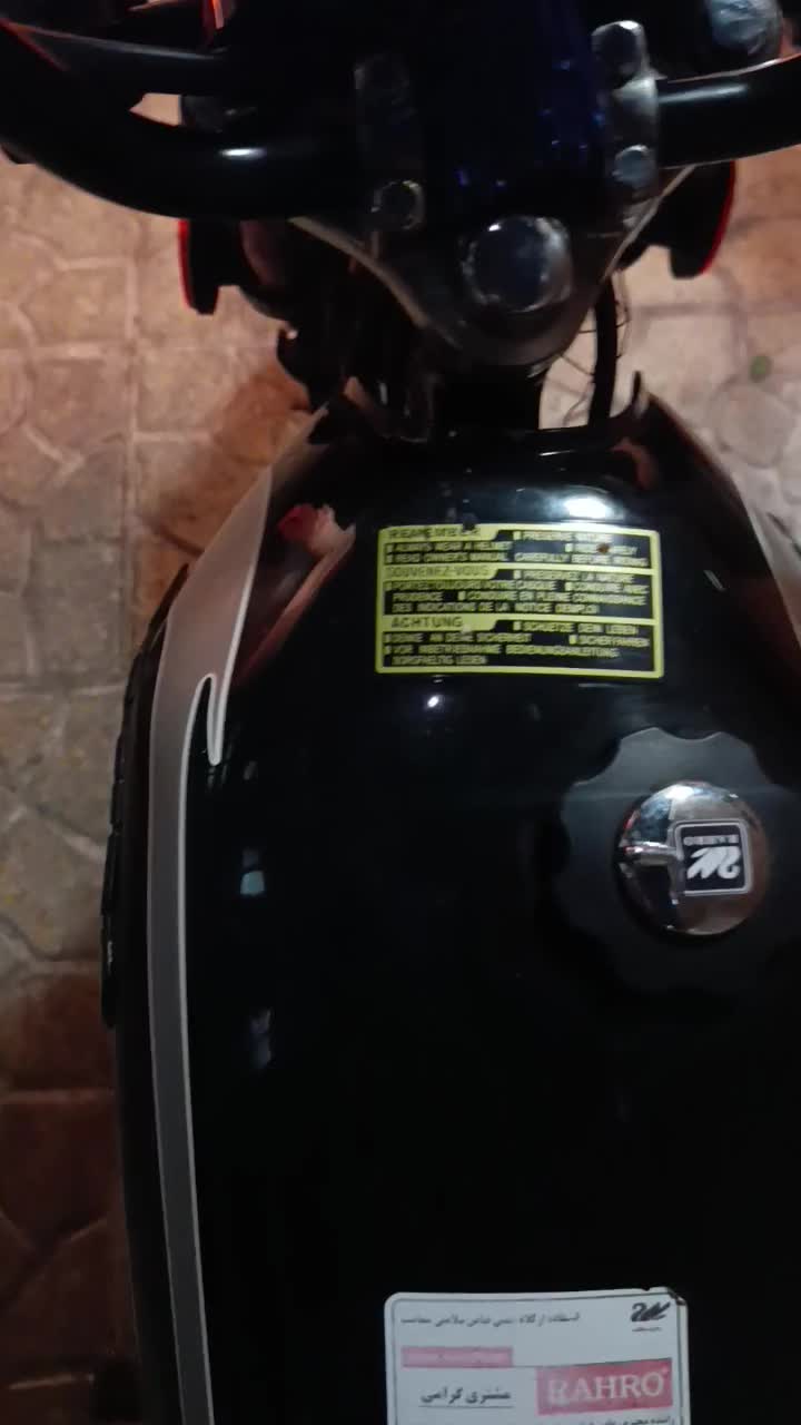 رهرو 125|موتورسیکلت|تهران, منیریه|دیوار