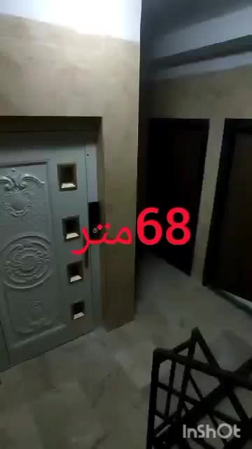 واحد۶۸ متری غرق نور سند تک برگ|فروش آپارتمان|فردوسیه, |دیوار