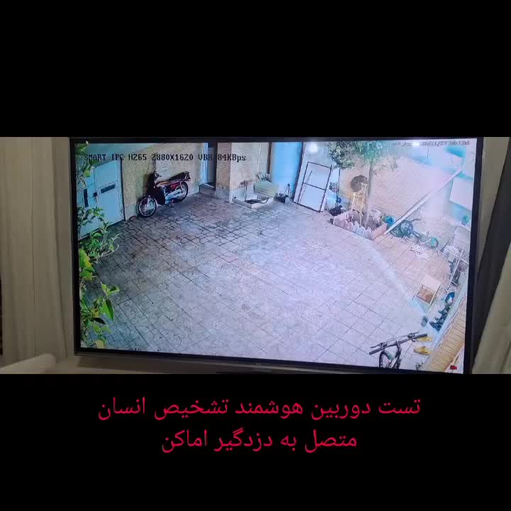دزدگیر منزل،اپارتمان،ویلاباغ،دامداری هاوفضاهای باز|دوربین مداربسته|شیراز, گلکوب|دیوار