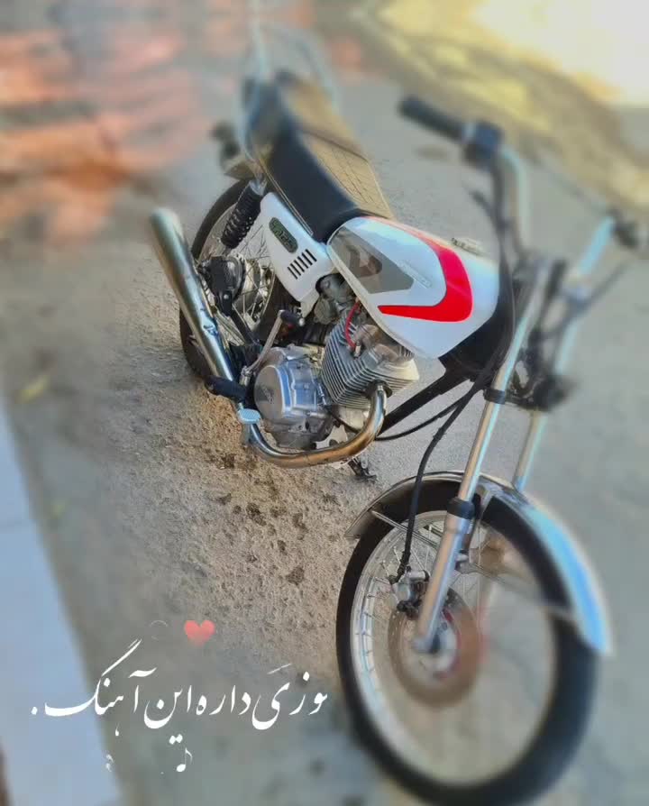 موتور فول200|موتورسیکلت|زاهدان, |دیوار