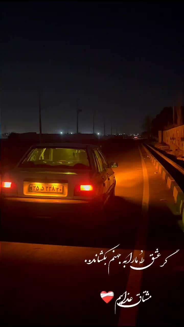 پراید مدل 86 دوگانه کارخانه|خودرو سواری و وانت|ماهدشت, |دیوار