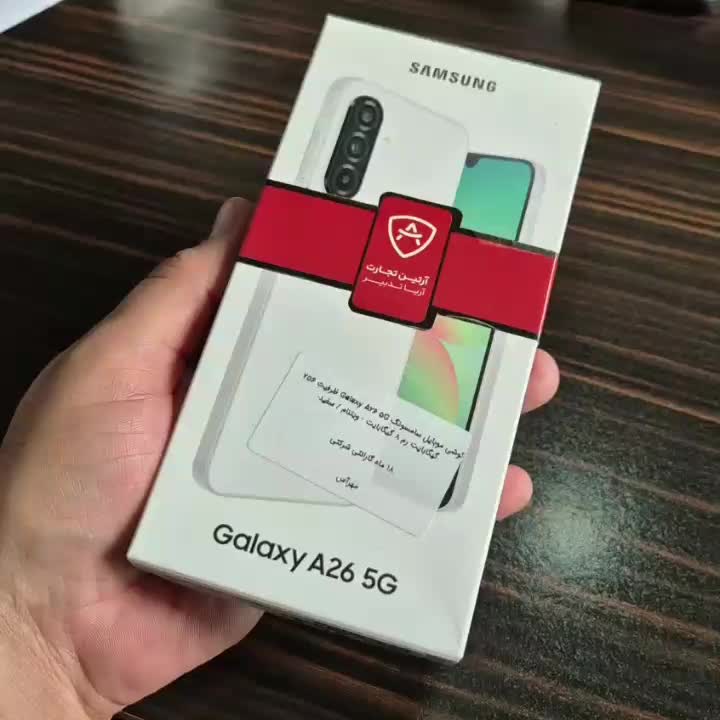 سامسونگ Galaxy A26 با حافظهٔ ۲۵۶ گیگابایت|موبایل|رشت, نظری|دیوار