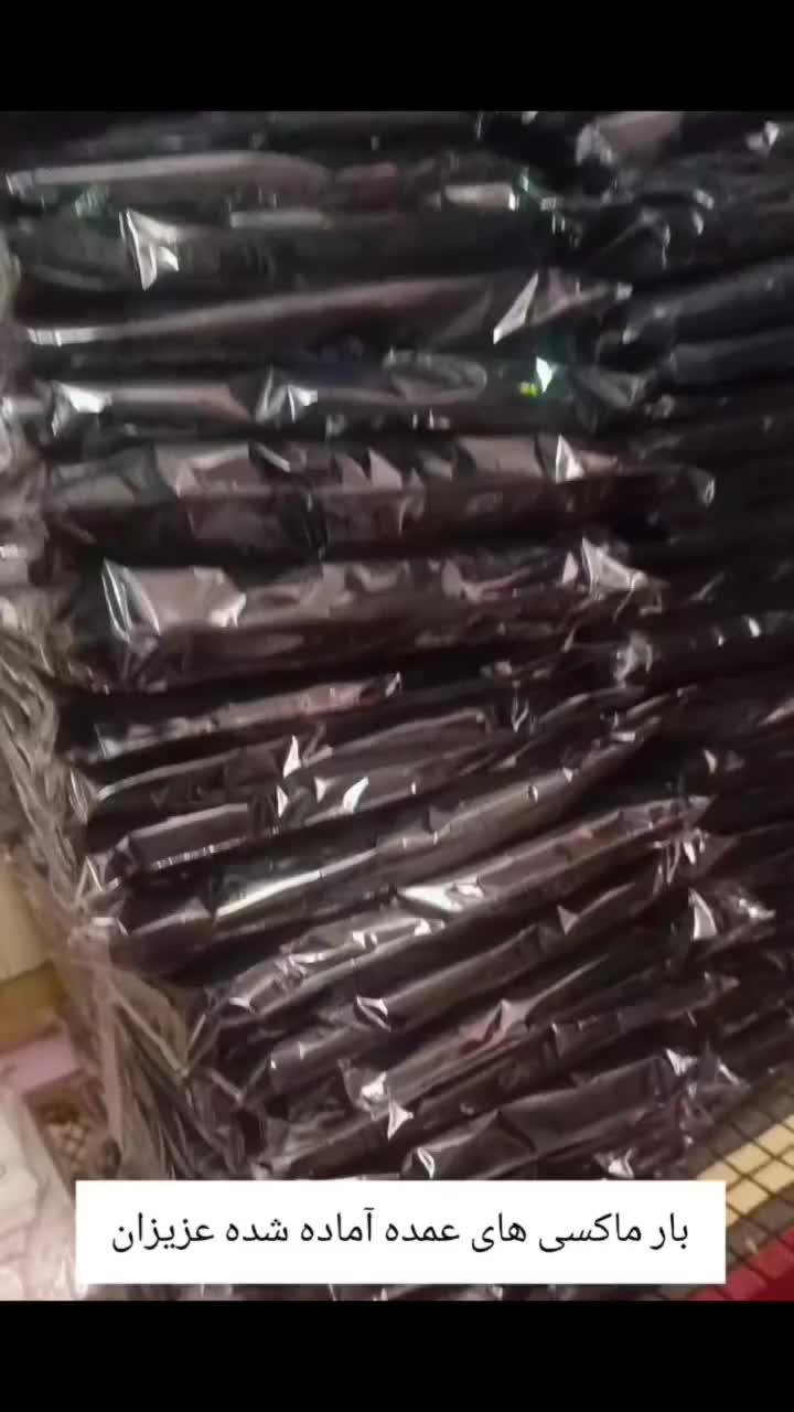 ماکسی مشکی پارچه کجرا عمده|لباس|آبادان, |دیوار