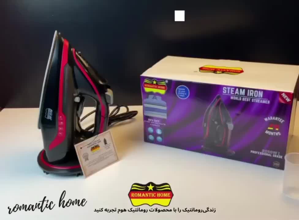 اتوبیسیم سایزبزرگ مارک رمانتیک هوم|اتو و لوازم اتو|شیراز, کاراندیش|دیوار