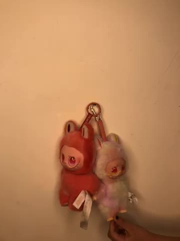 لبوبو|اسباببازی|یاسوج, |دیوار