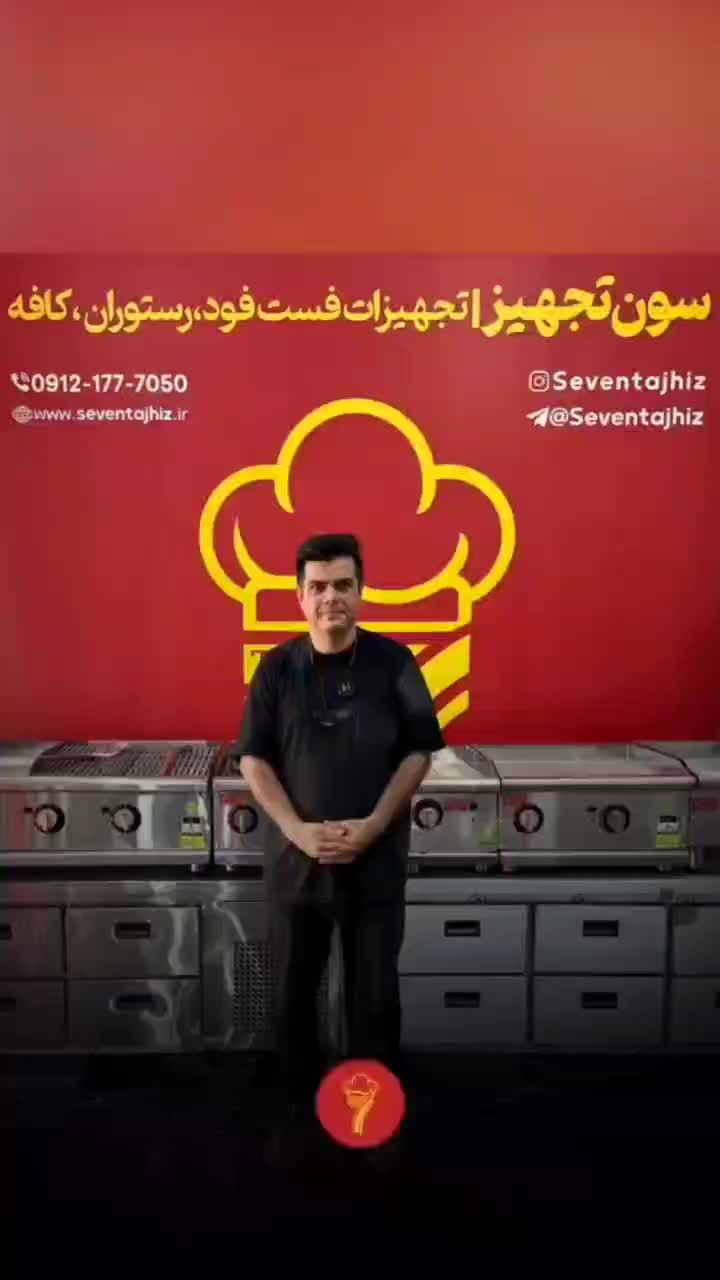 بهترین فر ریلی پیتزا فرریلی فر صندوقی|کافی‌شاپ و رستوران|تهران, چیتگر|دیوار