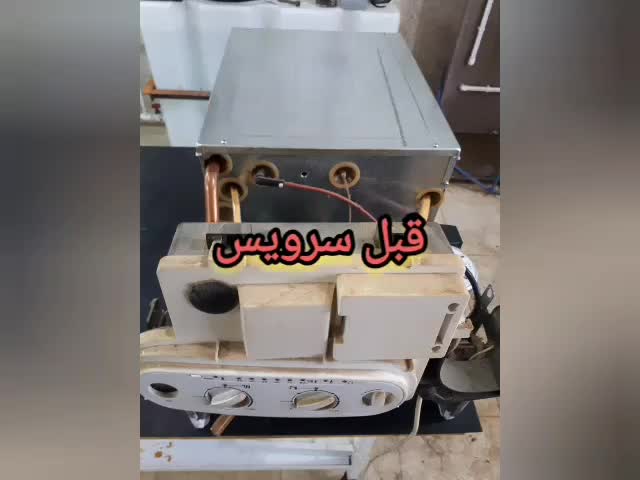 تعمیر پکیج های ایرانی و خارجی و انواع آبگرمکن|خدمات پیشه و مهارت|ارومیه, |دیوار