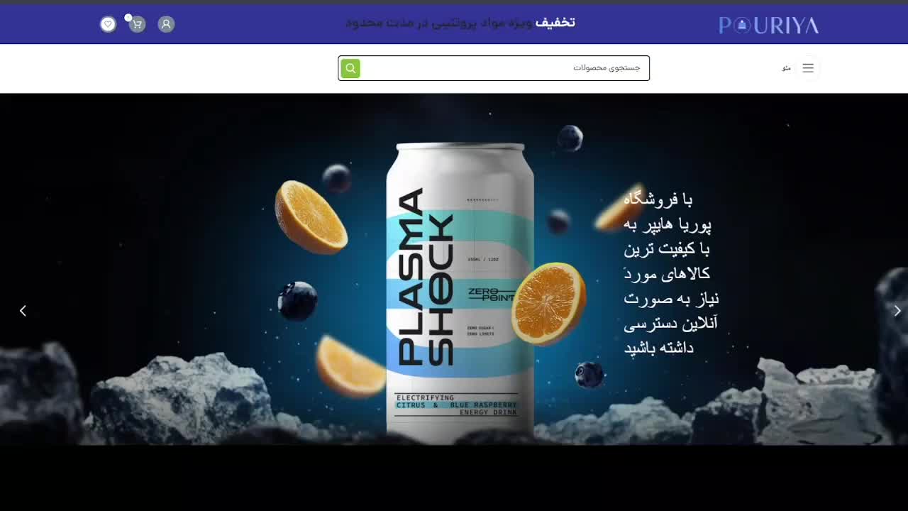 طراحی سایت شرکتی و فروشگاهی با وردپرس|خدمات رایانه‌ای و موبایل|هادی شهر, |دیوار
