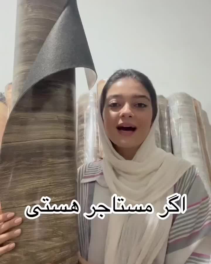 برچسب کابینت،دیوارپوش،کفپوش|خدمات پیشه و مهارت|دورود, |دیوار