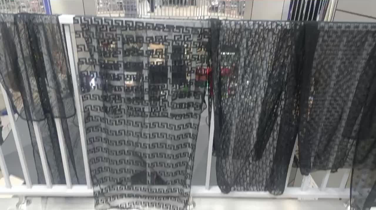 شال 85/000|لباس|ایذه, |دیوار