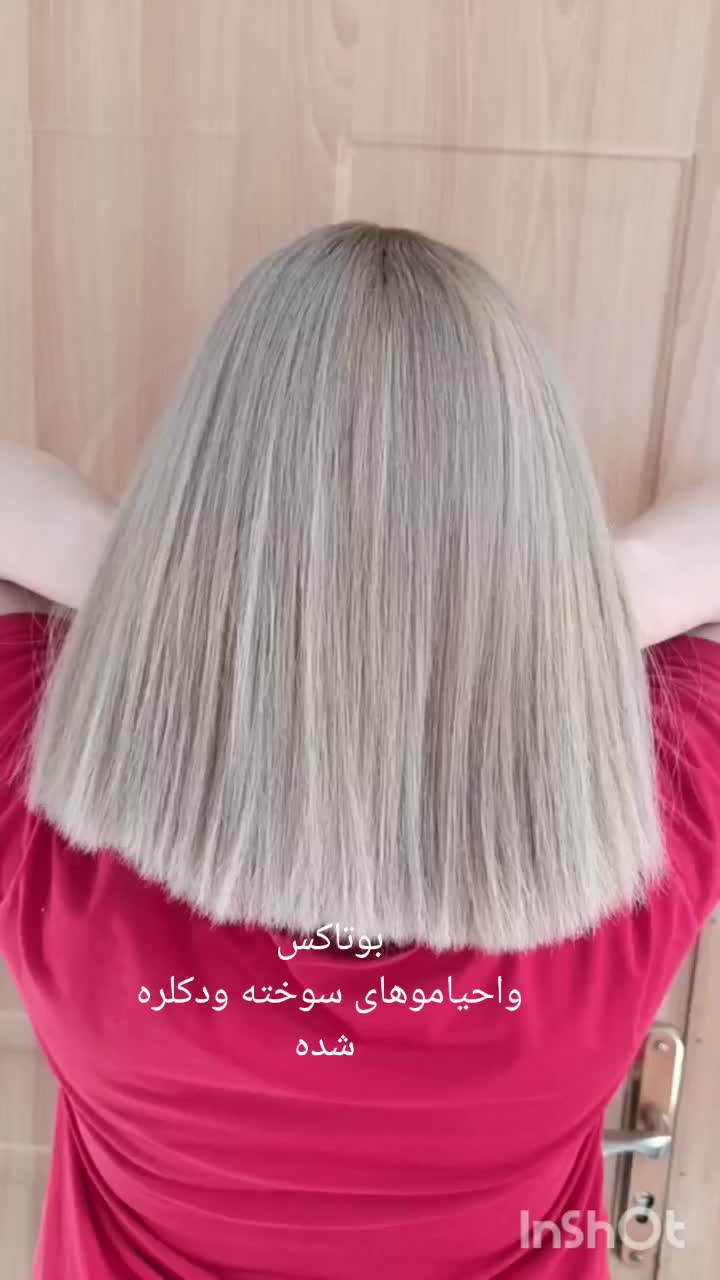 متخصص ناخن کراتین احیاوابریشم سازی مو  ارایش دائم|خدمات آرایشگری و زیبایی|کرمانشاه, |دیوار