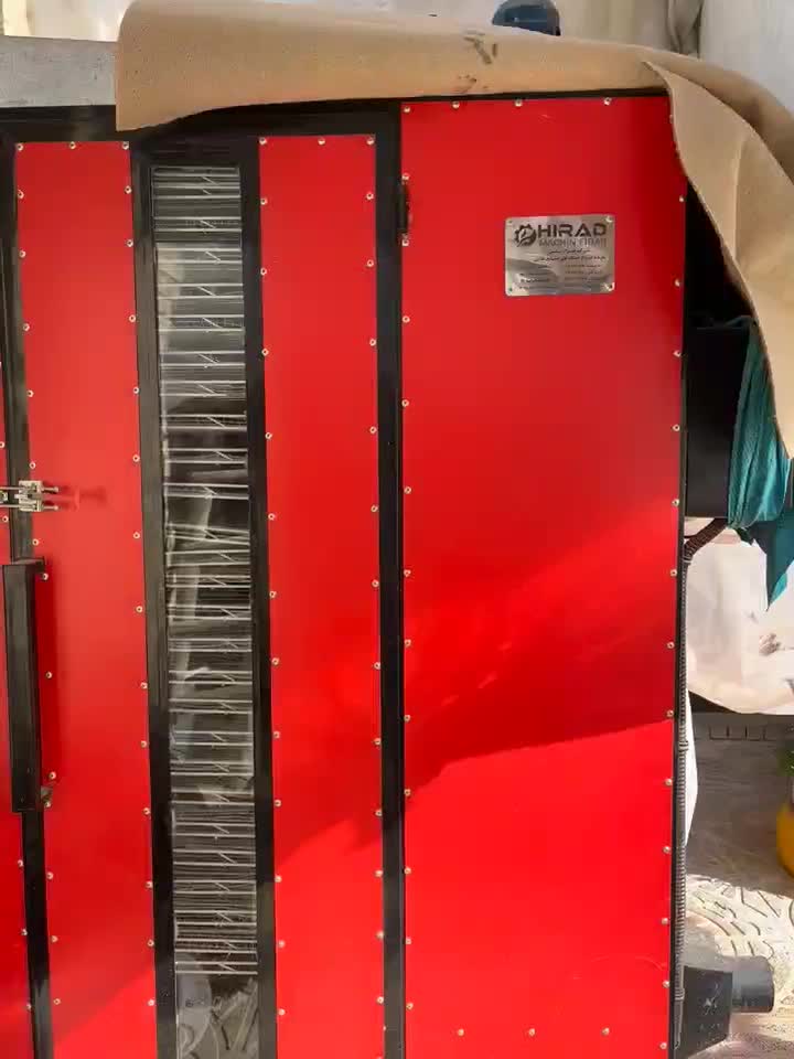 دستگاه میوه خشک کن آسیاب اسلایسر|ماشینآلات صنعتی|اقلید, |دیوار