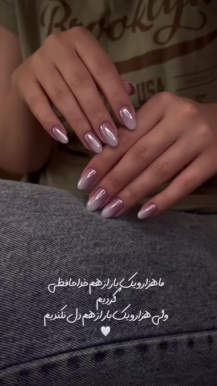 آموزش خدمات ناخن|خدمات آموزشی|نیشابور, شهرک فرهنگیان|دیوار