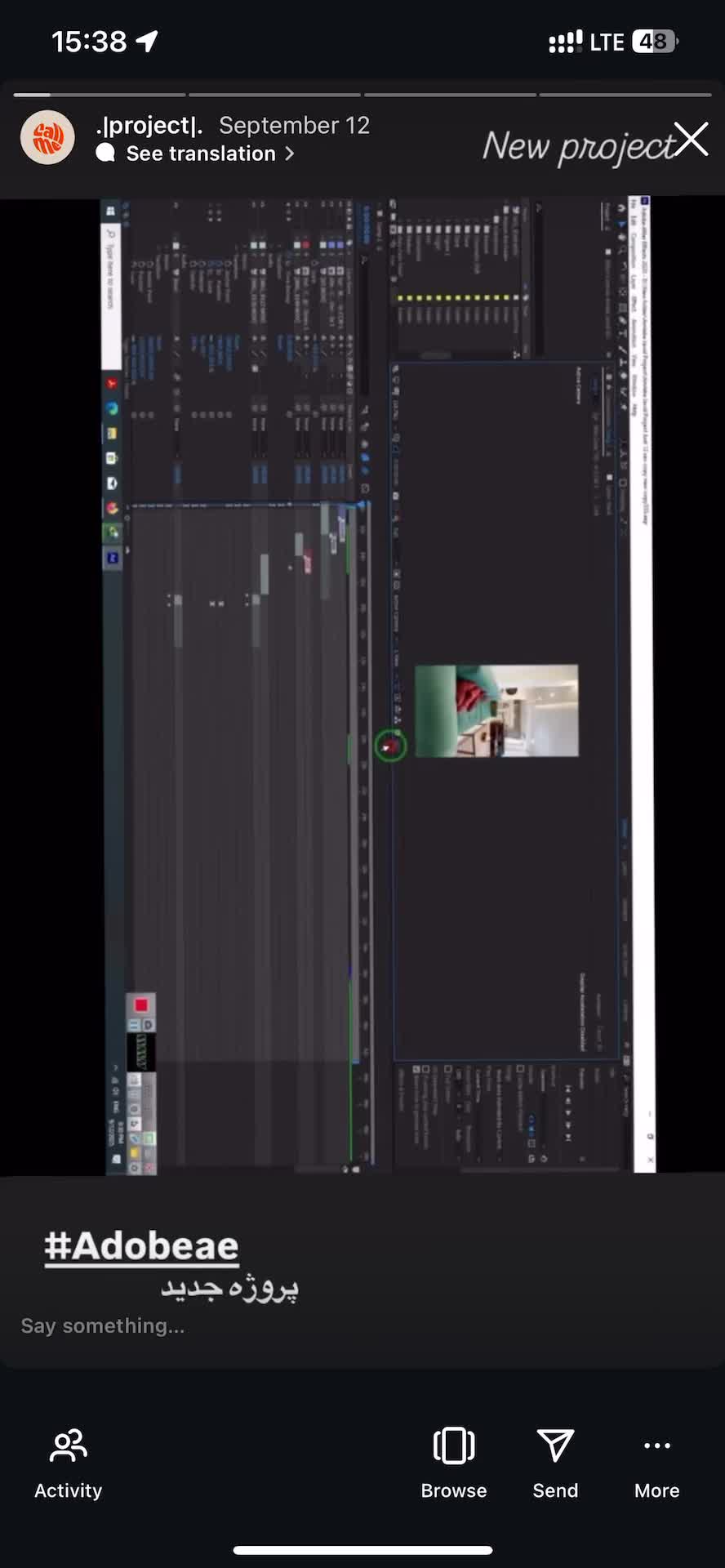 ادمین هستم|خدمات رایانه‌ای و موبایل|اردبیل, |دیوار