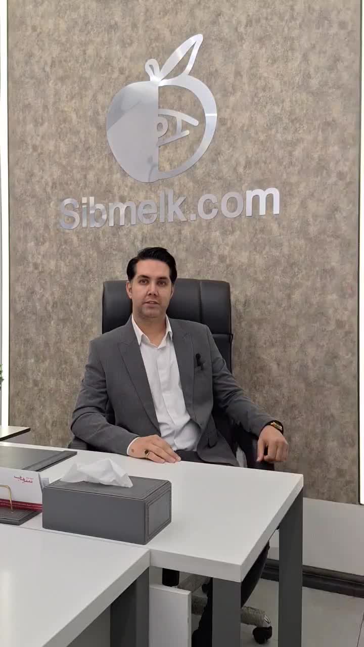 پاسداران ۱۸۰متر ۳خواب لابی شیک