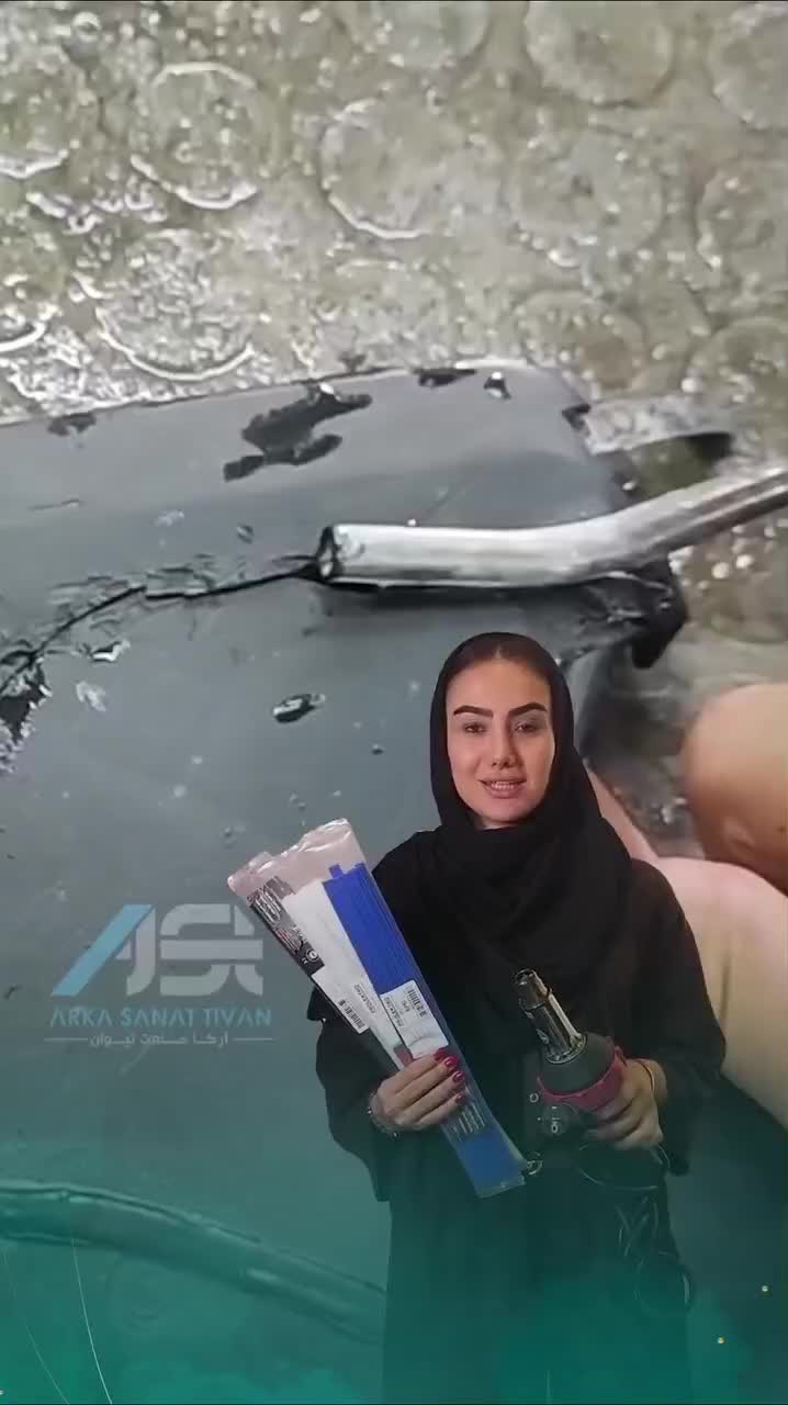 جوش پلاستیک|خدمات پیشه و مهارت|آبادان, |دیوار