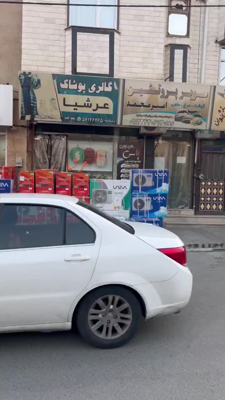 کولر گازی ۲۴۰۰۰ جنرال گلد اصلی|کولر گازی و فن‌کوئل|اسلام‌شهر, مطهری|دیوار