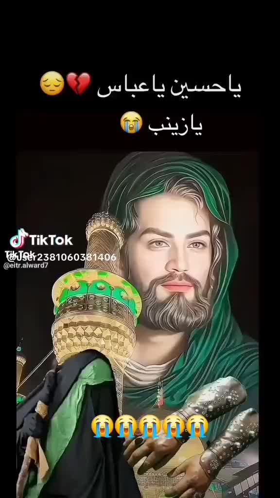 رنگ امیزی در وپنجره سایبون  اشیای فلزی|خدمات پیشه و مهارت|سوسنگرد, |دیوار