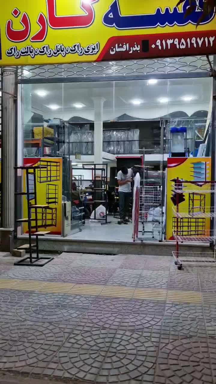 فروش انواع قفسه به قیمت عمده|فروشگاه و مغازه|یزد, |دیوار